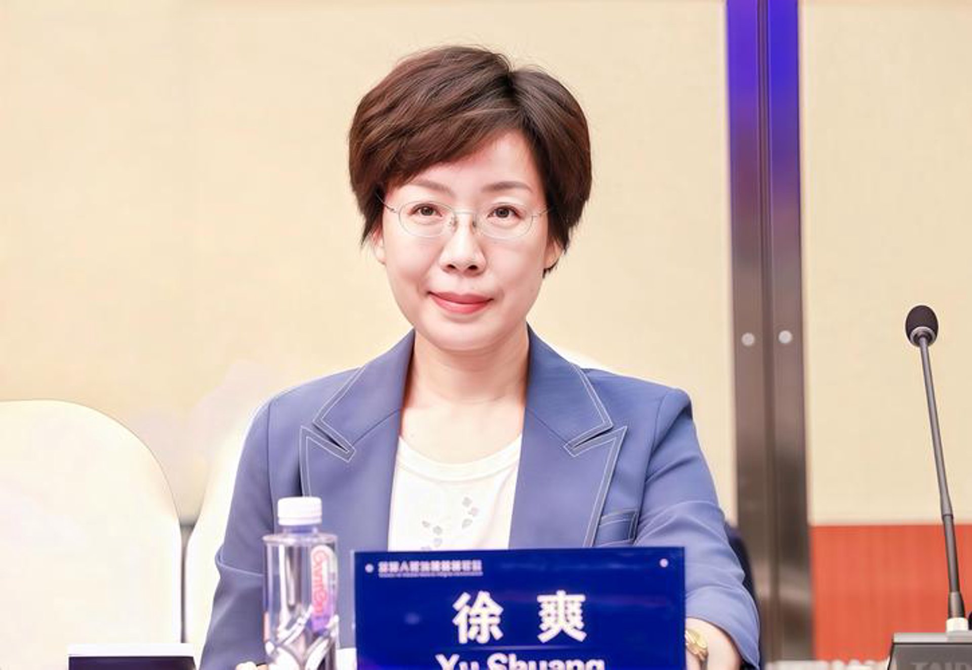 德众泰安物流